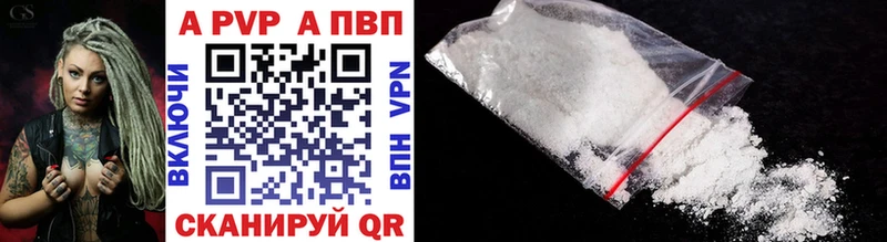 Купить наркоту Вичуга АМФЕТАМИН  МЕФ  Вейп ТГК  ГАШ 