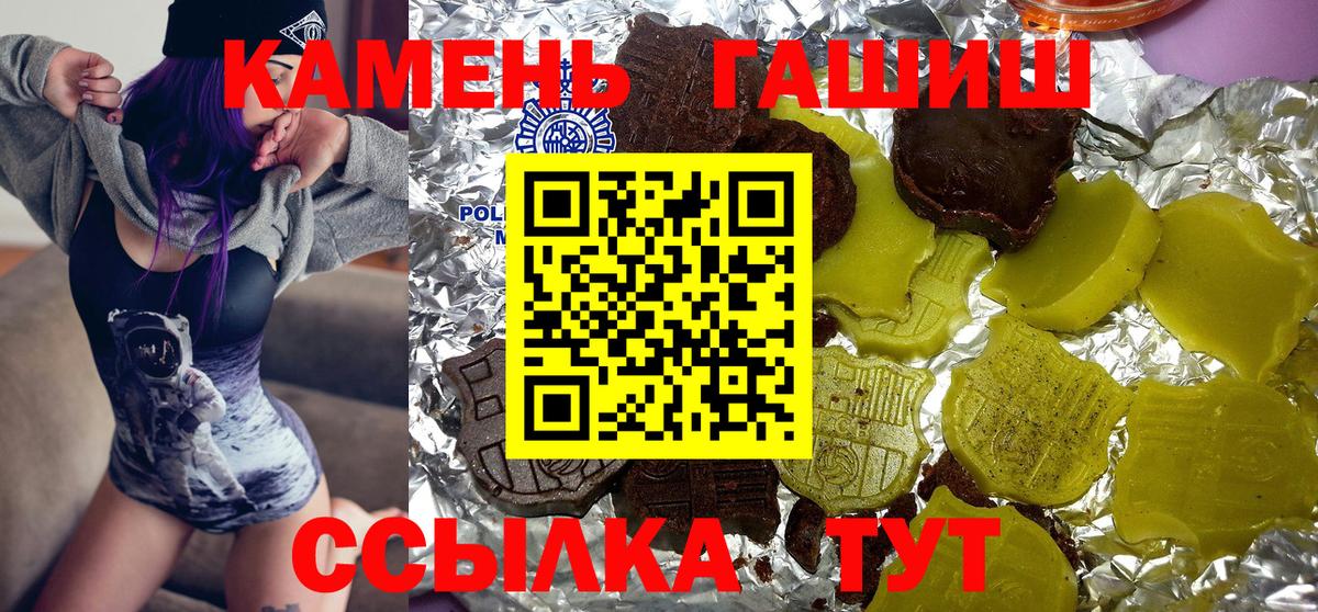  COCAIN Вичуга