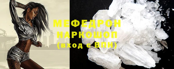 бутик Майский