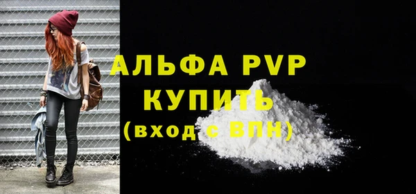 МДПВ Магадан