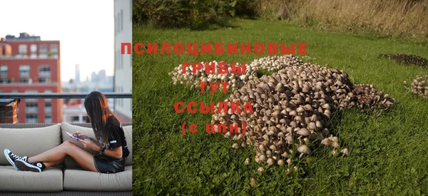 бутик Майский