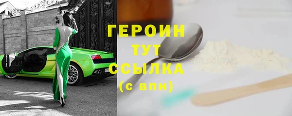 гидропоника Лиски