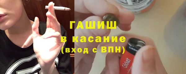 бутик Майский