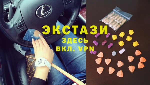 МДПВ Магадан