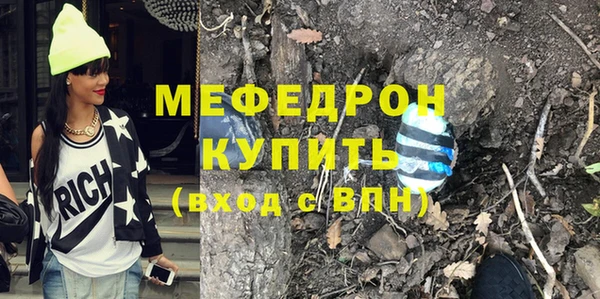 МДПВ Магадан
