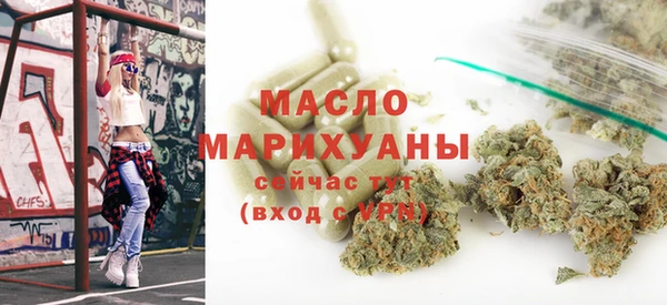 МДПВ Магадан