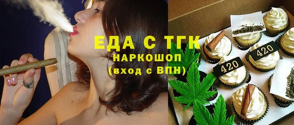 МДПВ Магадан