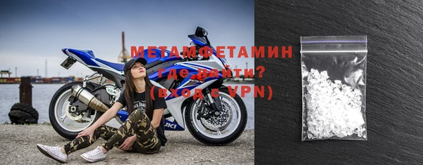 МДПВ Магадан