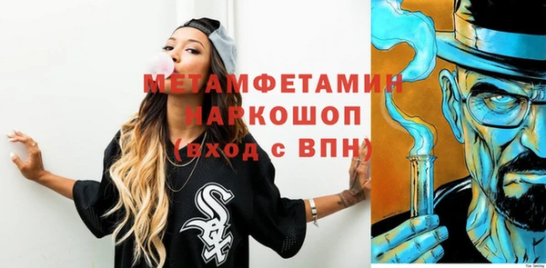 МДПВ Магадан