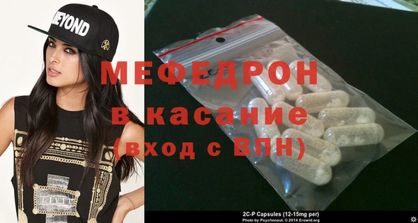 твердый Лихославль