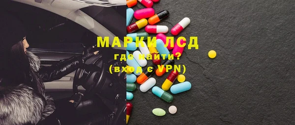 бутик Майский