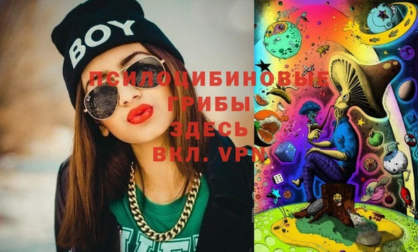 бутик Майский