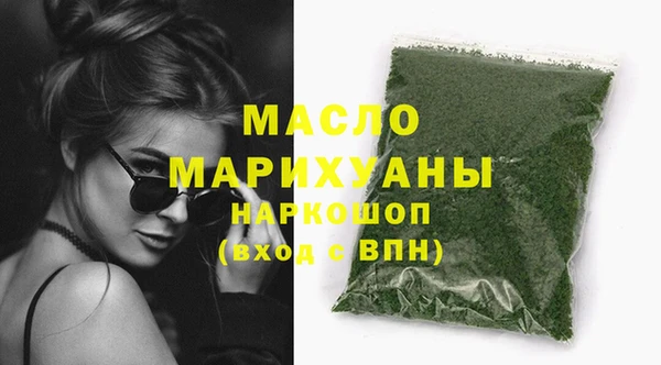 МДПВ Магадан