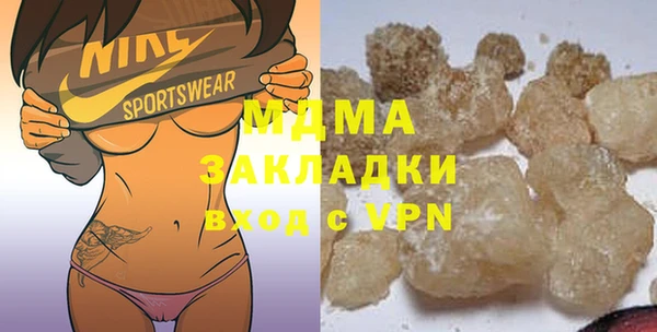 МДПВ Магадан