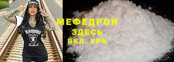 бутик Майский