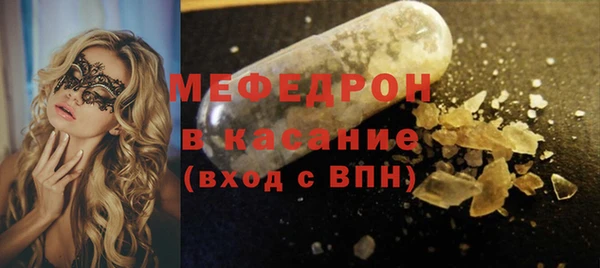 бутик Майский