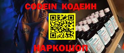 стафф Берёзовский