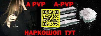 стафф Берёзовский