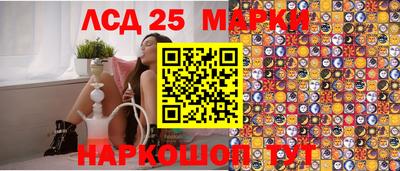 таблы Балаково