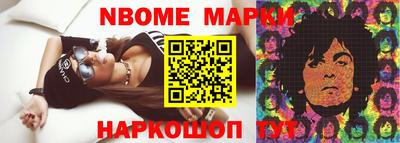 таблы Балаково