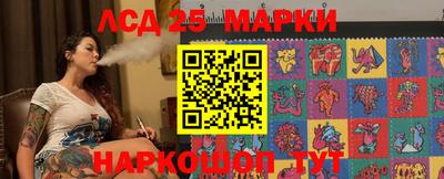 стафф Берёзовский