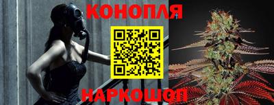 прущий лед Балашиха