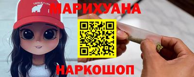 MESCALINE Беслан