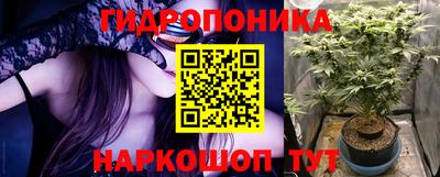 MESCALINE Беслан