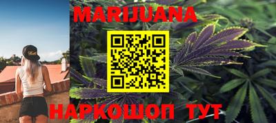 таблы Балаково