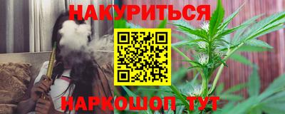 кокаин VHQ Балахна