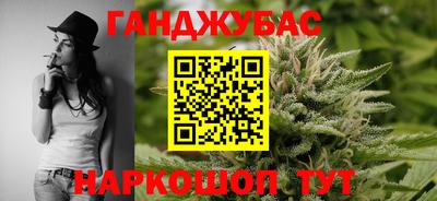 MESCALINE Беслан
