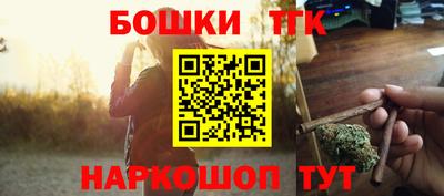 стафф Берёзовский