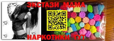 стафф Берёзовский