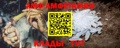 стафф Берёзовский