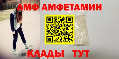 стафф Берёзовский