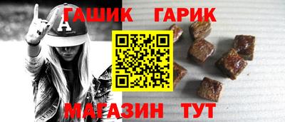 стафф Берёзовский