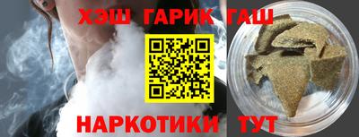 MESCALINE Беслан
