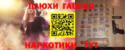стафф Берёзовский