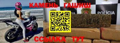 MESCALINE Беслан