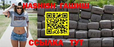 MESCALINE Беслан