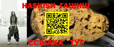 стафф Берёзовский