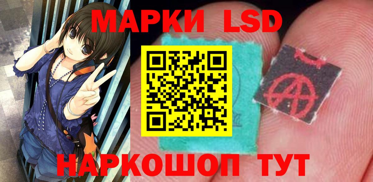 Меф  КОКАИН  Вход с VPN  COCAIN  Где купить  Вичуга  Марихуана  25-NBOMe  Мефедрон  Гашиш 